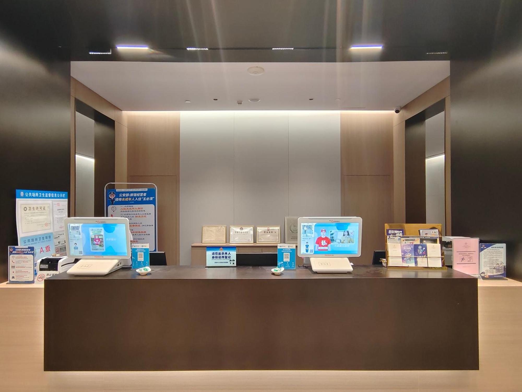 Romanjoy International Hotel Shenzhen Dış mekan fotoğraf
