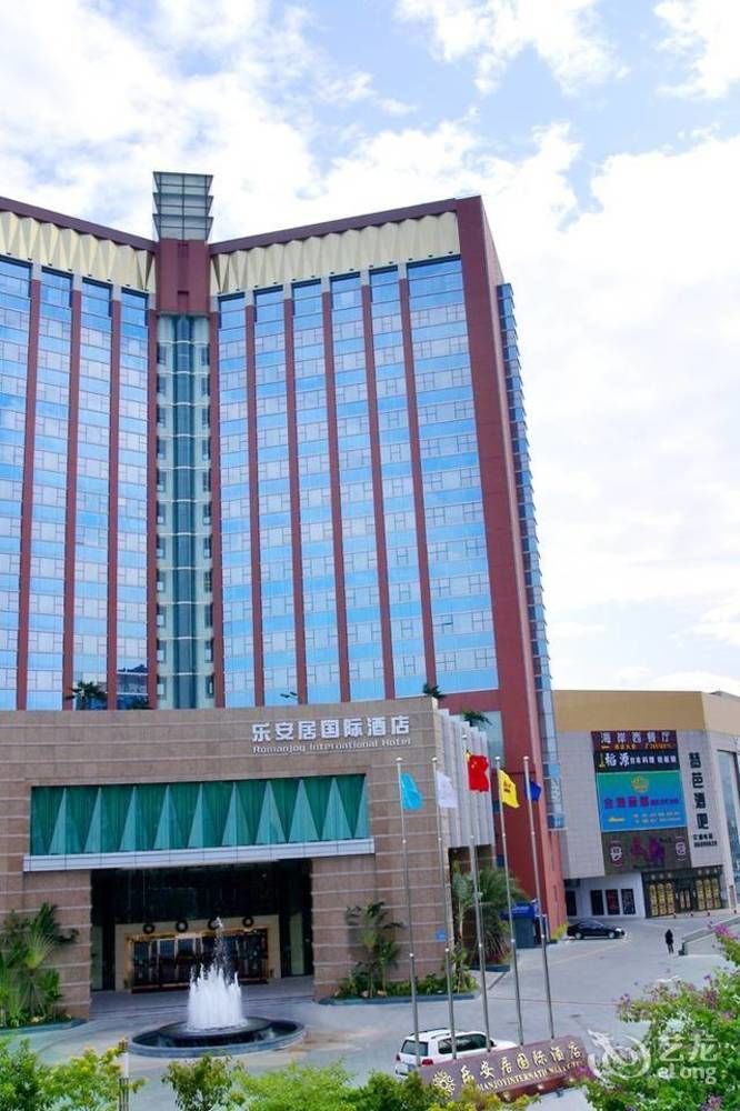 Romanjoy International Hotel Shenzhen Dış mekan fotoğraf